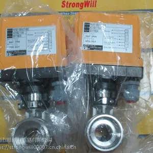 ***供应日本VPRO电动球阀AM2MS105UUP-025