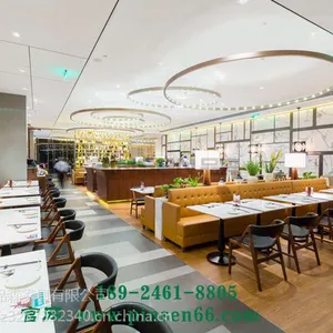杭州 食尚港丽(万象城店)