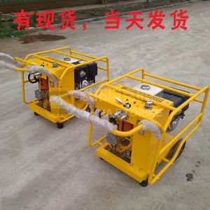 思拓瑞克液压动力站带动液压镐 市政小面积修路面 小型液压动力站山区破碎