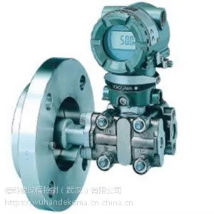 供应横河EJA210系列单法兰差压变送器