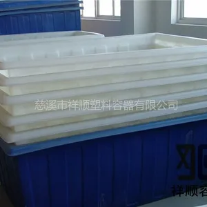 1500L����֯ӡȾˮ�� 1.5�����Ͱ ����Ͱ ������תͰ