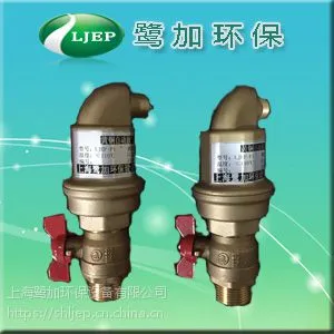 上海鹭加LJEP-ZP自动放气阀厂家批发