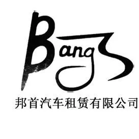 ��˾logo
