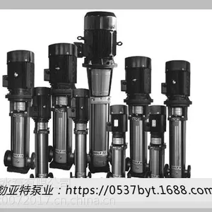 大功***扬程立式多级泵厂家直销