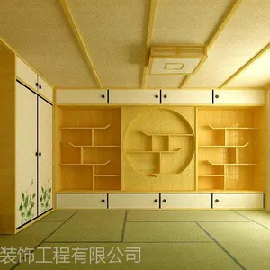 ̨�����׳���-ȫ�����׶���_���ϵ�װ��_���׵涨��_���׵�̨-��������