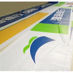 ���ɹ�����еƲ���Ĥ���ƶ���Ǯһƽ�� ���䲼 ����۸������䲼