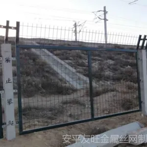 安平友旺框架护栏网、铁路护栏网、绿色防护网