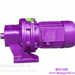 湖北供应摆线减速机 BWD3/XWD3/卧式减速器