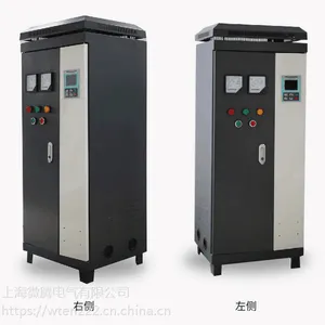 供应320kw电机软起动柜 320kw智能启动柜技术参数及报价-上海磐陵电气