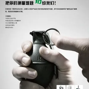 山东青岛烟台潍坊影像仪天准影像仪VMC全自动