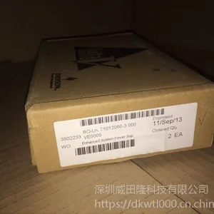 艾默生模件VE5009原装正品DCS卡件备件