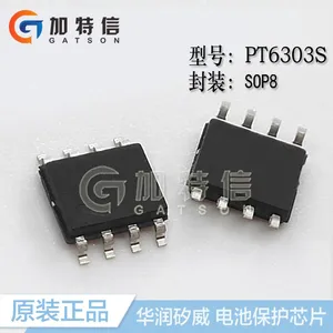 华润矽威一级代理 全新原装PT6303S 3串锂离子/聚合物电池保护芯片 SOP8