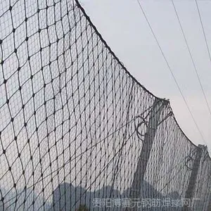 贵州博赛元出售被动防护网 贵州现货供应边坡防护网 贵阳出售被动环形网