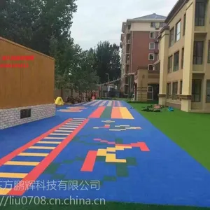 广西的室外悬浮拼装地板是鹏辉地板供应(PP环保材料)