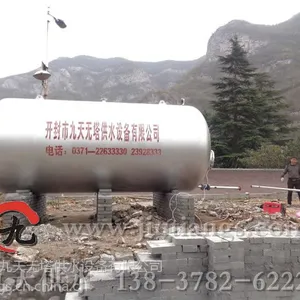 30吨无塔供水设备