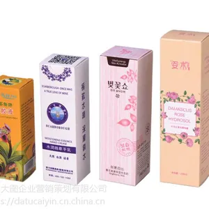 郑州做微商纸盒