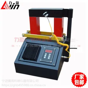 乌鲁木齐STDC-3轴承加热器参数