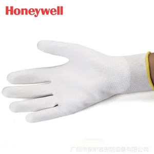 霍尼韦尔 2132255CN 尼龙PU涂层耐磨工作手套 广州批发