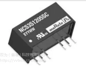 现货供应村田电源 NCS3S1215SC