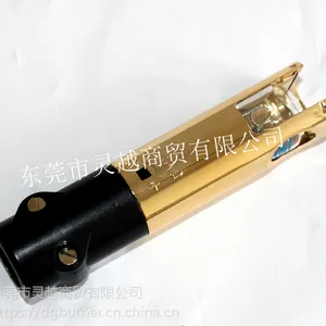 QRA2M 燃烧器专用电眼|火焰探测器(SIEMENS西门子)