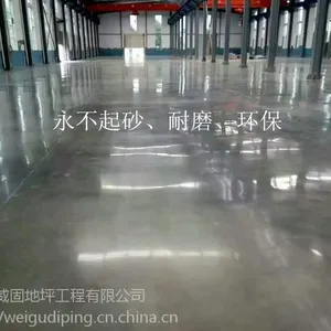 �н��麣�������ɰ��ҵ����ĥ�׹�+רҵ�������Ӳ��������