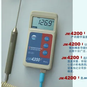 供应天津今明JM4200I智能便携式温度计直头JM4200I温度计