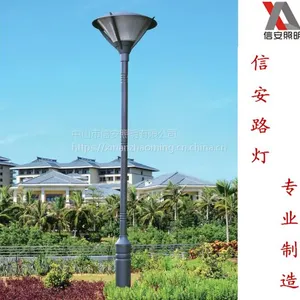 园林小区户外庭院灯厂家直销,中山信安照明生产