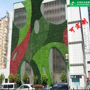 室内外抗UV仿真植物墙定制及厂家报价
