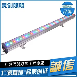 �½�ά���LEDϴǽ���Լ۱ȳ��ߵ�-�鴴����
