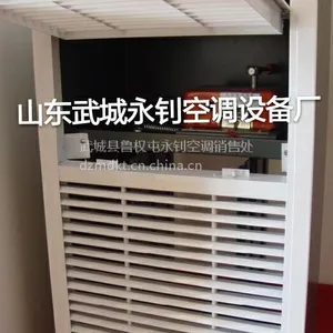 北京地区_正压送风口生产厂家 山东永钊通风厂
