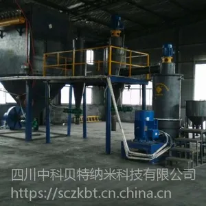 中科贝***应非金属矿行业、重晶石、滑石粉、重钙粉等行业专用粉碎设备/超微粉碎机、超细粉碎机