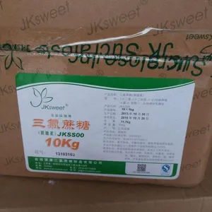 盐城捷康三氯蔗糖***促销
