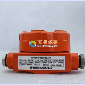 APNG-NOһ�����������������һ����������ⱬ������0-250ppm