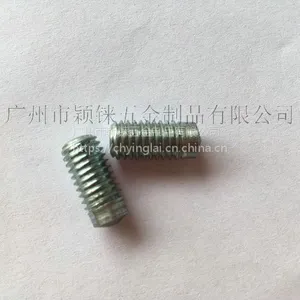 供应颖铼拉弧点焊钉，短周期焊钉，长周期拉弧焊接螺钉