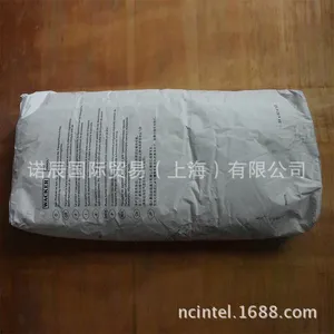 德国瓦克氯醋树脂 E15/45M厂家、价格|诺辰