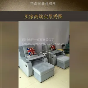 ��Լ����ɳ�����Ƴ��� �綯����ɳ������