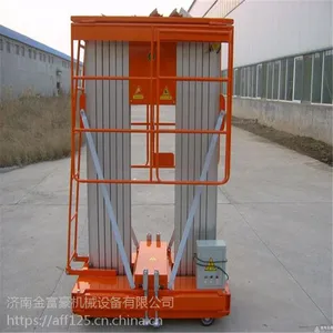 רҵ�����������Ͻ�ʽ������ ����Һѹ�������۸�ʵ��