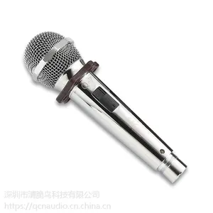 舞台有线专业动圈麦克风话筒厂家直供Q-7有线麦克风