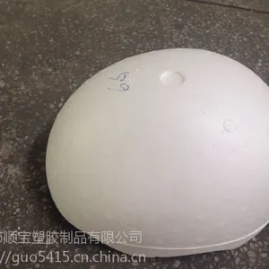 运动头盔 专业生产运动头盔 厂家直销可满足客户需求EPS发泡胶