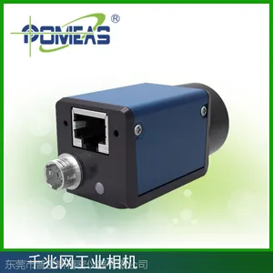 1000万像素千兆网黑白工业相机