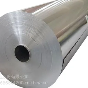 绿色环保的8011铝箔餐盒