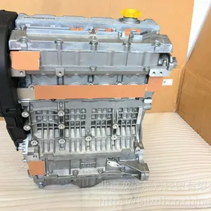 供应荣威1.8 DVVT 18K4C发动机 荣威550发动机 荣威750发动机 荣威350发动机