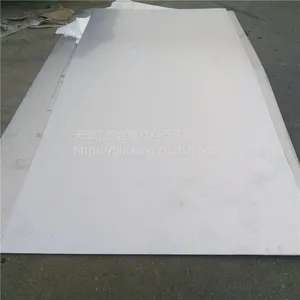���� ����N6 ������ N4���� ���� Ni201����