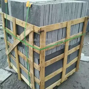 供应江西九江雨鑫天然青石板地室内室外厨房地板庭院防滑地砖墙砖仿古砖文化石瓷砖