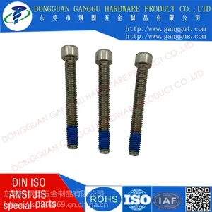 DIN912防松螺丝 钢固五金常年供应，产品用途广泛，性能好，深得各个行业的喜爱！