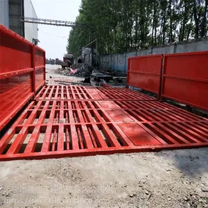 济宁晟旭洗轮机 建筑工地全自动高压冲水洗车机 平板式高效环保除尘洗轮机