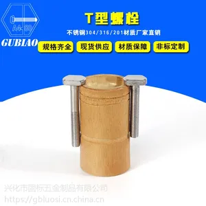 ����ֱ�� 304�����T����˿ T����˨ 304T����˿��