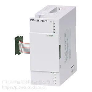 三菱系列 FX5-16ET/ES-H 系列高速脉冲I/O模块