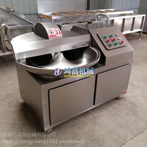 斩拌机 鱼豆腐斩拌机 千页豆腐设备 豆干加工设备肉制品加工线