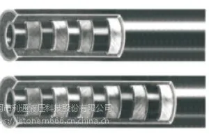 SAE 100R15-钢丝缠绕管